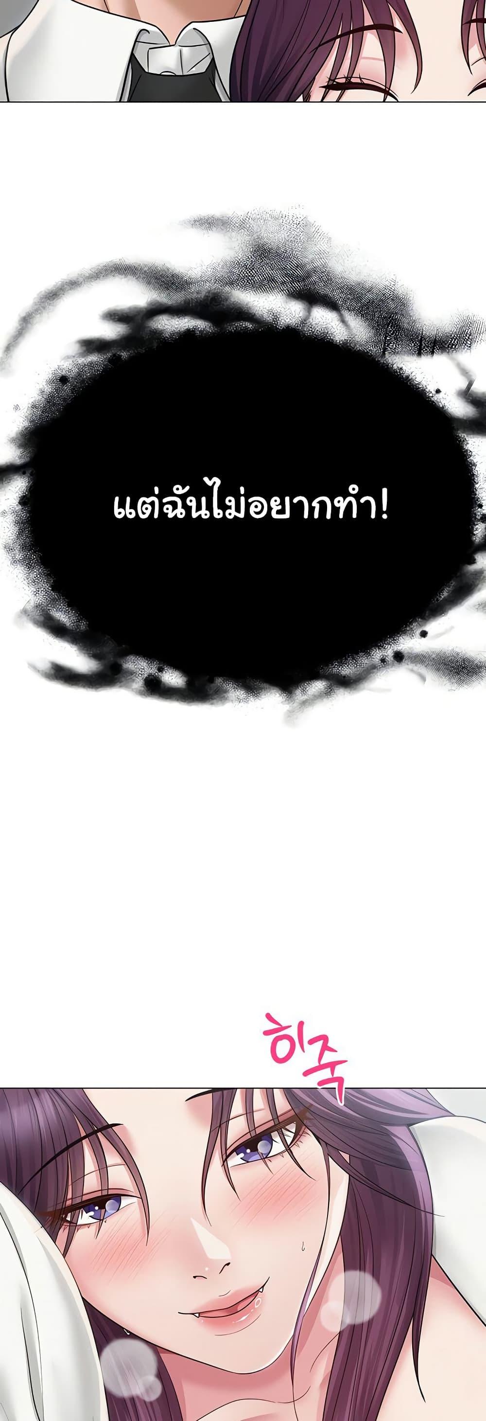 Doujin-Lc- อ่าน โดจิน มังฮวา เกาหลี ญี่ปุ่น จีน แปลไทย SNS ตอนที่ 1 2 3 4 5 6 7 8 9 10 11 12 13 14 ฟรี ไม่มีโฆษณา อ่าน โดจิน Manhwa เกาหลี ญี่ปุ่น จีน เรามีครบ คัดมาให้เน้นๆ โดจิน 18+ รับประกันความฟินโดย  Doujin Lc