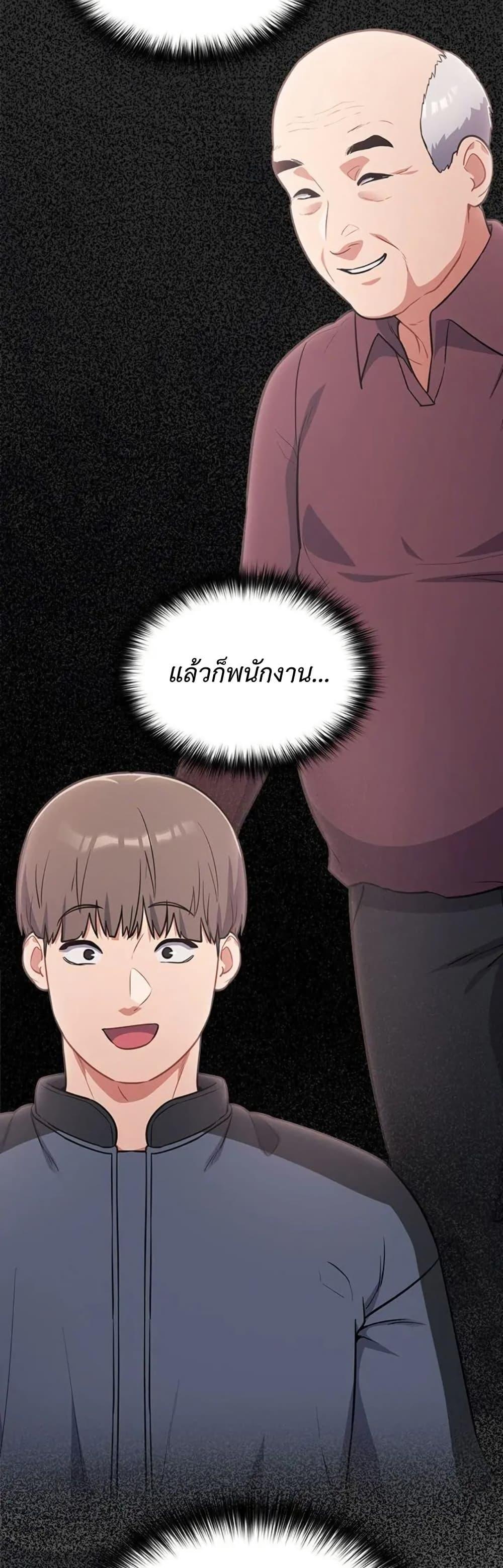Doujin-Lc- อ่าน โดจิน มังฮวา เกาหลี ญี่ปุ่น จีน แปลไทย Idiot Virus ตอนที่ 1 2 3 4 5 6 7 8 9 10 11 12 13 14 ฟรี ไม่มีโฆษณา อ่าน โดจิน Manhwa เกาหลี ญี่ปุ่น จีน เรามีครบ คัดมาให้เน้นๆ โดจิน 18+ รับประกันความฟินโดย  Doujin Lc