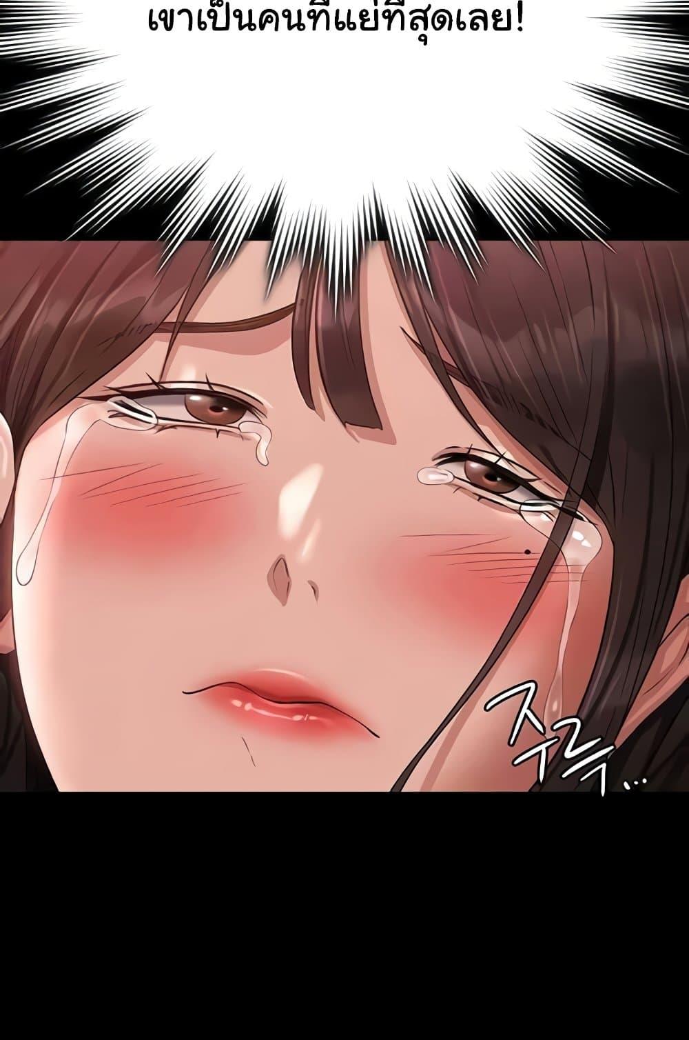 Doujin-Lc- อ่าน โดจิน มังฮวา เกาหลี ญี่ปุ่น จีน แปลไทย Workplace Manager Privileges ตอนที่ 1 2 3 4 5 6 7 8 9 10 11 12 13 14 ฟรี ไม่มีโฆษณา อ่าน โดจิน Manhwa เกาหลี ญี่ปุ่น จีน เรามีครบ คัดมาให้เน้นๆ โดจิน 18+ รับประกันความฟินโดย  Doujin Lc