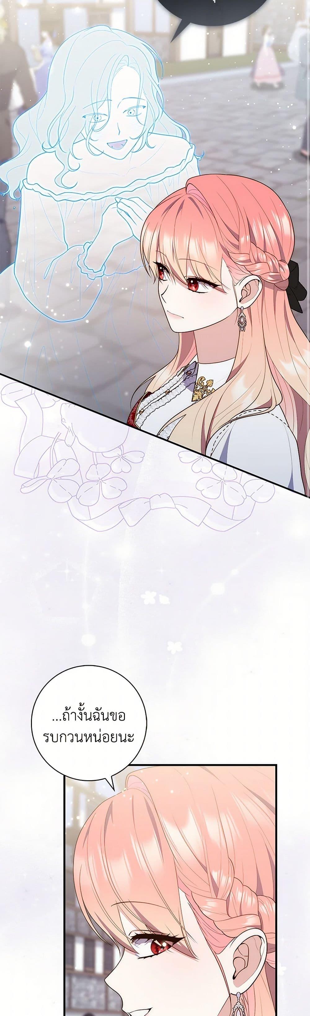 Manga-lc-com อ่านมังงะ อ่านการ์ตูน ออนไลน์ ฟรี Fortune-Telling Lady ตอนที่ 1 2 3 4 5 6 7 8 9 10 11 12 13 14 ฟรี ไม่มีโฆษณา Manga-lc - อ่าน มังงะ อ่าน การ์ตูน ออนไลน์ อ่านมังงะ ฟรี