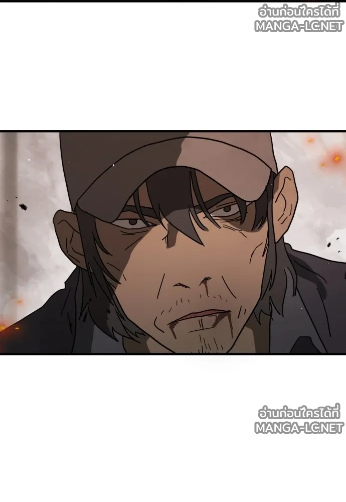Manga-lc-com อ่านมังงะ อ่านการ์ตูน ออนไลน์ ฟรี วันดีคืนดี โซลก็ ตอนที่ 1 2 3 4 5 6 7 8 9 10 11 12 13 14 ฟรี ไม่มีโฆษณา Manga-lc - อ่าน มังงะ อ่าน การ์ตูน ออนไลน์ อ่านมังงะ ฟรี