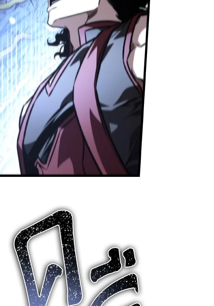 การแข่งขันของผู้เกิดใหม่ ตอนที่ 58 รูปที่ 74