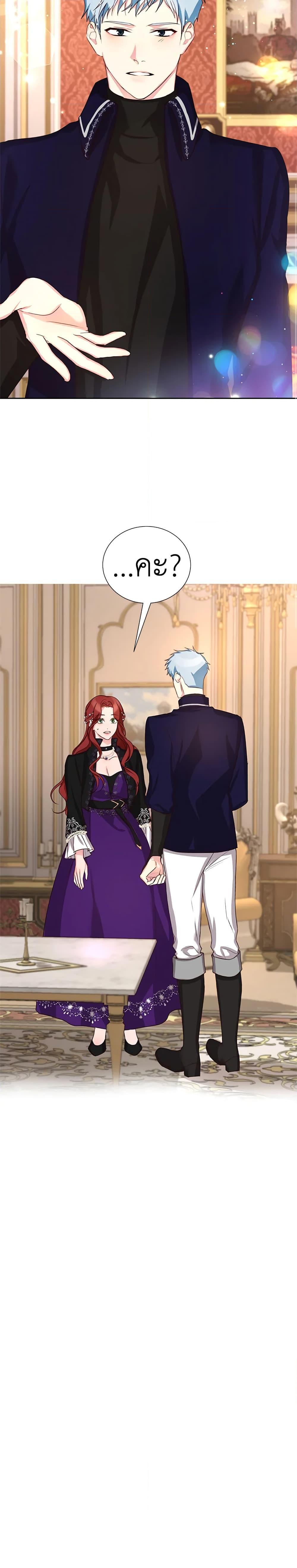 Manga-lc-com อ่านมังงะ อ่านการ์ตูน ออนไลน์ ฟรี I’ll Just Live On As A Villainess ตอนที่ 1 2 3 4 5 6 7 8 9 10 11 12 13 14 ฟรี ไม่มีโฆษณา Manga-lc - อ่าน มังงะ อ่าน การ์ตูน ออนไลน์ อ่านมังงะ ฟรี