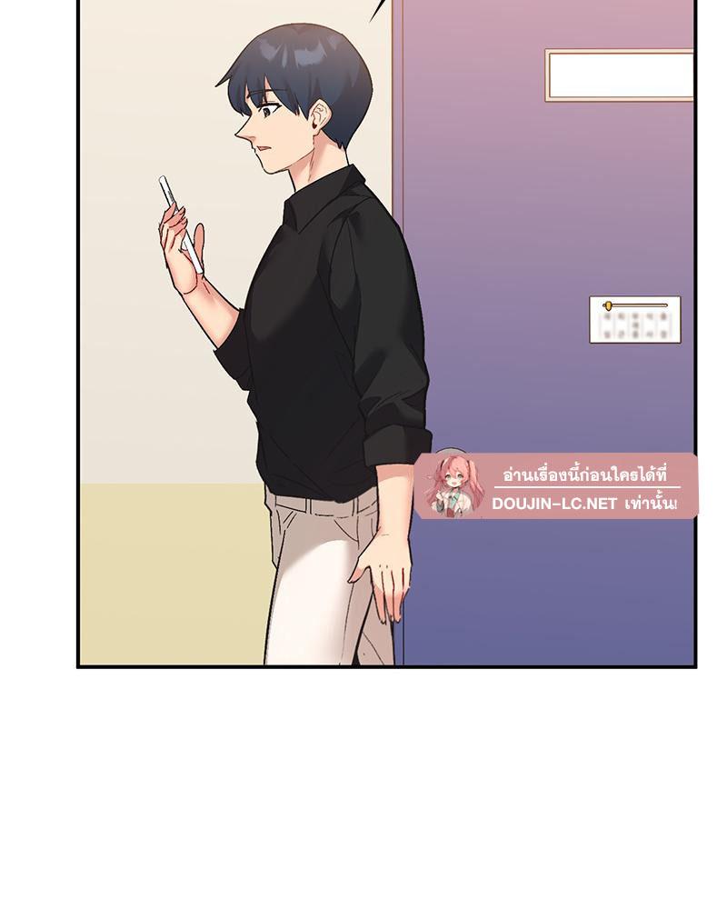 Doujin-Lc- อ่าน โดจิน มังฮวา เกาหลี ญี่ปุ่น จีน แปลไทย แอปทะลวงรัก ตอนที่ 1 2 3 4 5 6 7 8 9 10 11 12 13 14 ฟรี ไม่มีโฆษณา อ่าน โดจิน Manhwa เกาหลี ญี่ปุ่น จีน เรามีครบ คัดมาให้เน้นๆ โดจิน 18+ รับประกันความฟินโดย  Doujin Lc