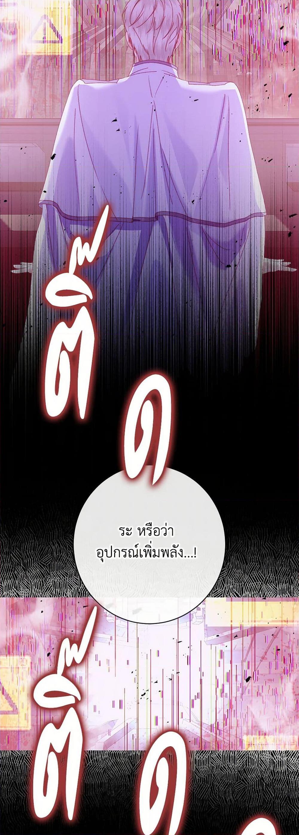 Manga-lc-com อ่านมังงะ อ่านการ์ตูน ออนไลน์ ฟรี Becoming The Villain’s Family ตอนที่ 1 2 3 4 5 6 7 8 9 10 11 12 13 14 ฟรี ไม่มีโฆษณา Manga-lc - อ่าน มังงะ อ่าน การ์ตูน ออนไลน์ อ่านมังงะ ฟรี