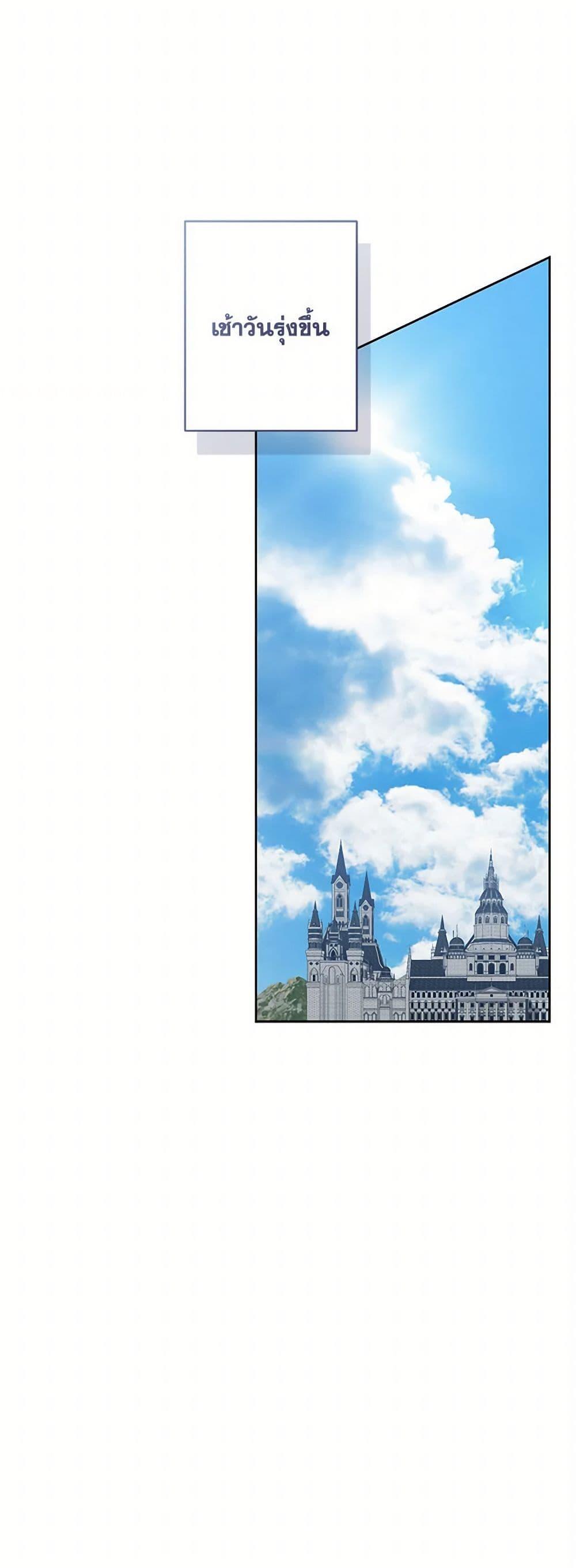 Manga-lc-com อ่านมังงะ อ่านการ์ตูน ออนไลน์ ฟรี How to Survive as a Maid in a Horror Game ตอนที่ 1 2 3 4 5 6 7 8 9 10 11 12 13 14 ฟรี ไม่มีโฆษณา Manga-lc - อ่าน มังงะ อ่าน การ์ตูน ออนไลน์ อ่านมังงะ ฟรี