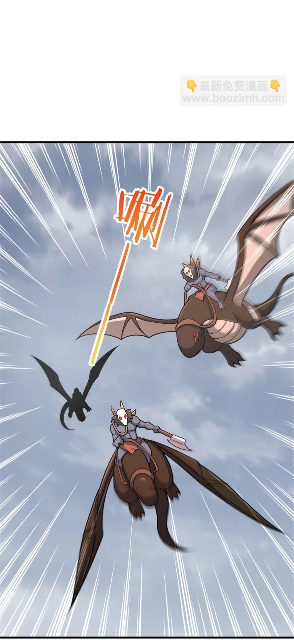 Manga-lc-com อ่านมังงะ อ่านการ์ตูน ออนไลน์ ฟรี Release That Witch ตอนที่ 1 2 3 4 5 6 7 8 9 10 11 12 13 14 ฟรี ไม่มีโฆษณา Manga-lc - อ่าน มังงะ อ่าน การ์ตูน ออนไลน์ อ่านมังงะ ฟรี
