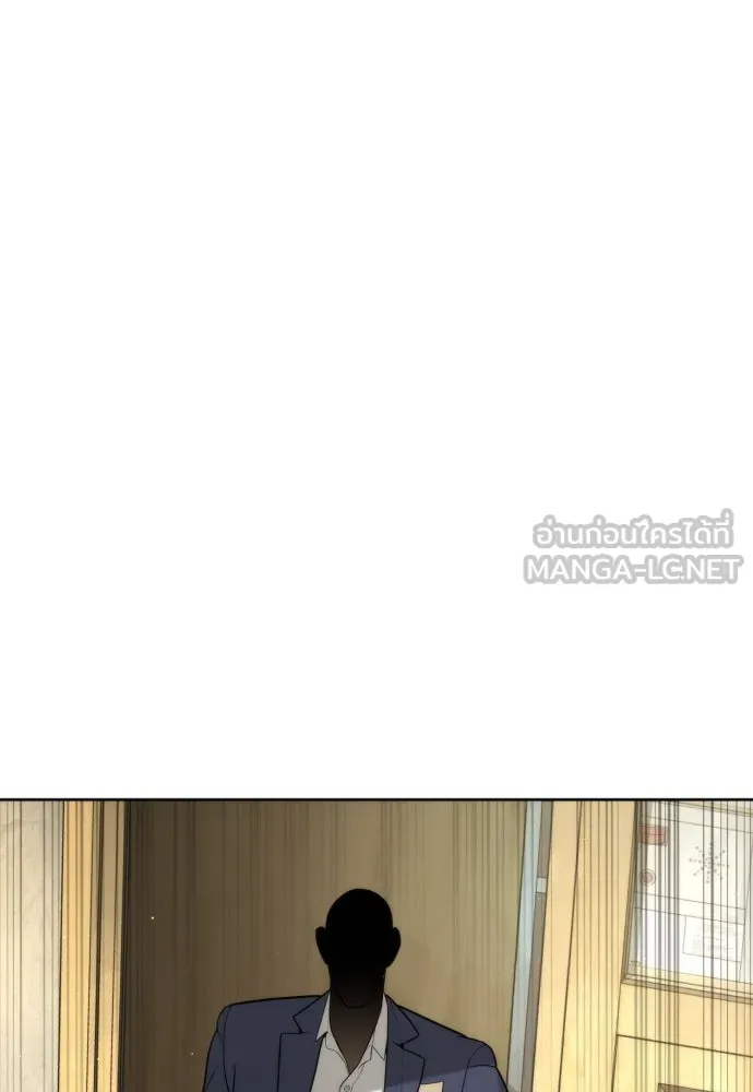 นักฆ่าย้อนวัย ตอนที่ 95 รูปที่ 186