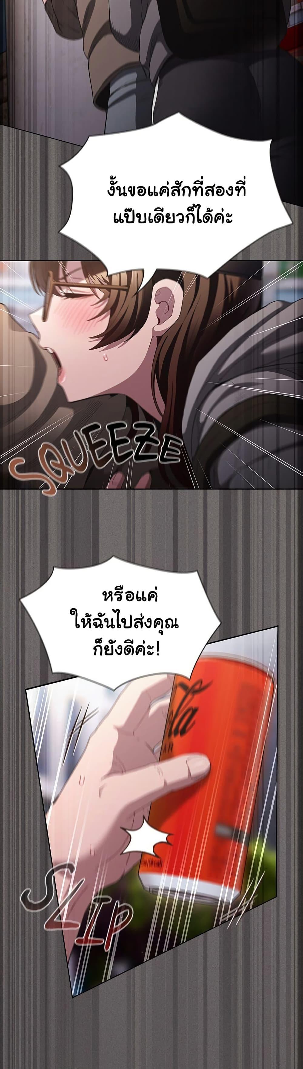 Doujin-Lc- อ่าน โดจิน มังฮวา เกาหลี ญี่ปุ่น จีน แปลไทย Believe Me! I Offer ตอนที่ 1 2 3 4 5 6 7 8 9 10 11 12 13 14 ฟรี ไม่มีโฆษณา อ่าน โดจิน Manhwa เกาหลี ญี่ปุ่น จีน เรามีครบ คัดมาให้เน้นๆ โดจิน 18+ รับประกันความฟินโดย  Doujin Lc