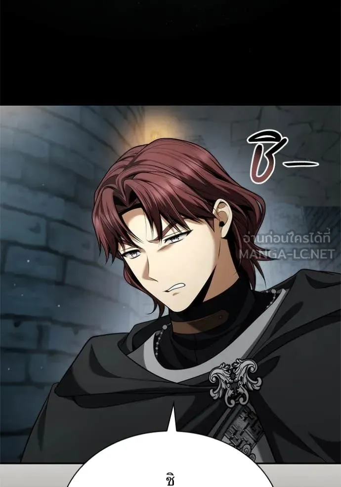 ชาตินี้น้องขอเป็น ตอนที่ 168 รูปที่ 54