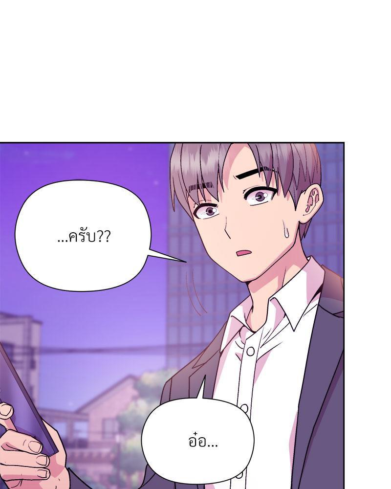 Doujin-Lc- อ่าน โดจิน มังฮวา เกาหลี ญี่ปุ่น จีน แปลไทย A Game With My Boss ตอนที่ 1 2 3 4 5 6 7 8 9 10 11 12 13 14 ฟรี ไม่มีโฆษณา อ่าน โดจิน Manhwa เกาหลี ญี่ปุ่น จีน เรามีครบ คัดมาให้เน้นๆ โดจิน 18+ รับประกันความฟินโดย  Doujin Lc