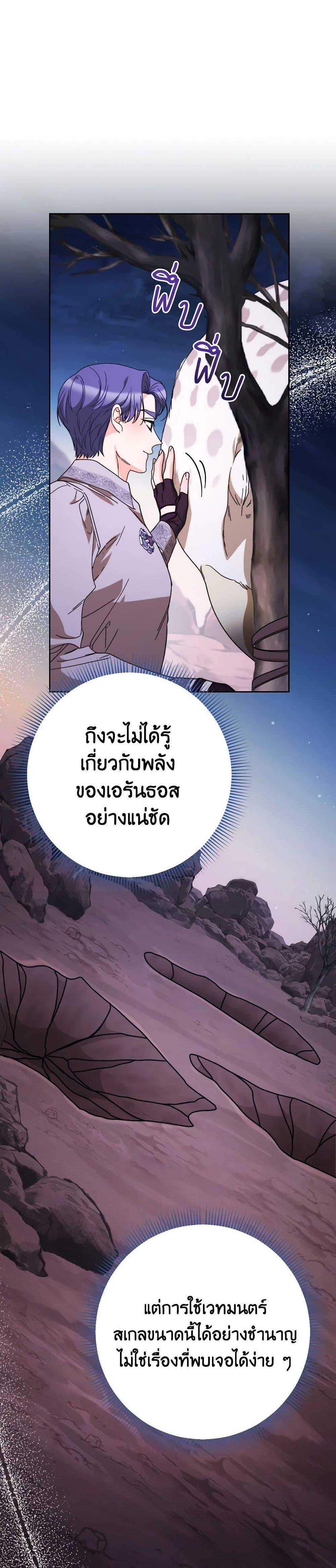 Manga-lc-com อ่านมังงะ อ่านการ์ตูน ออนไลน์ ฟรี I Raised My Younger Sister Beautifully ตอนที่ 1 2 3 4 5 6 7 8 9 10 11 12 13 14 ฟรี ไม่มีโฆษณา Manga-lc - อ่าน มังงะ อ่าน การ์ตูน ออนไลน์ อ่านมังงะ ฟรี