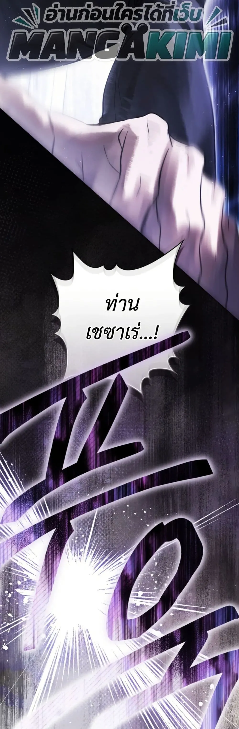 Manga-lc-com อ่านมังงะ อ่านการ์ตูน ออนไลน์ ฟรี A Wicked Husband ตอนที่ 1 2 3 4 5 6 7 8 9 10 11 12 13 14 ฟรี ไม่มีโฆษณา Manga-lc - อ่าน มังงะ อ่าน การ์ตูน ออนไลน์ อ่านมังงะ ฟรี