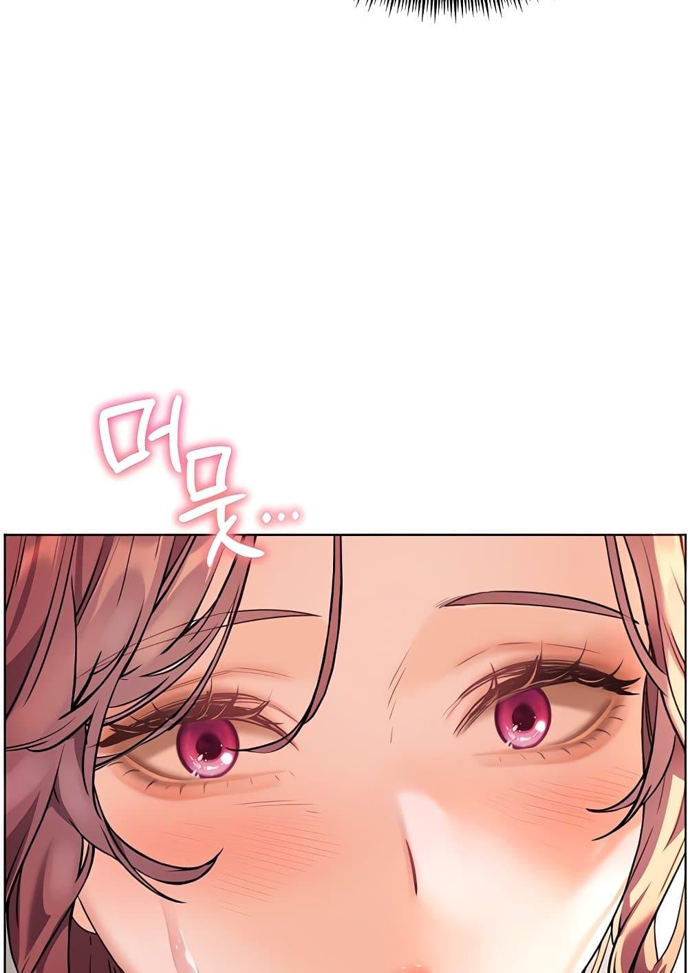 Doujin-Lc- อ่าน โดจิน มังฮวา เกาหลี ญี่ปุ่น จีน แปลไทย Teacher’s Efforts ตอนที่ 1 2 3 4 5 6 7 8 9 10 11 12 13 14 ฟรี ไม่มีโฆษณา อ่าน โดจิน Manhwa เกาหลี ญี่ปุ่น จีน เรามีครบ คัดมาให้เน้นๆ โดจิน 18+ รับประกันความฟินโดย  Doujin Lc