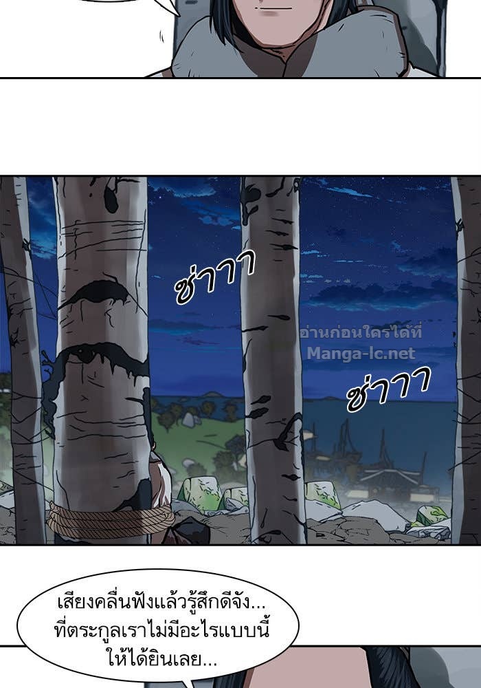 Doujin-Lc- อ่าน โดจิน มังฮวา เกาหลี ญี่ปุ่น จีน แปลไทย องครักษ์แห่งอัครสกุลจาง ตอนที่ 1 2 3 4 5 6 7 8 9 10 11 12 13 14 ฟรี ไม่มีโฆษณา อ่าน โดจิน Manhwa เกาหลี ญี่ปุ่น จีน เรามีครบ คัดมาให้เน้นๆ โดจิน 18+ รับประกันความฟินโดย Doujin Lc