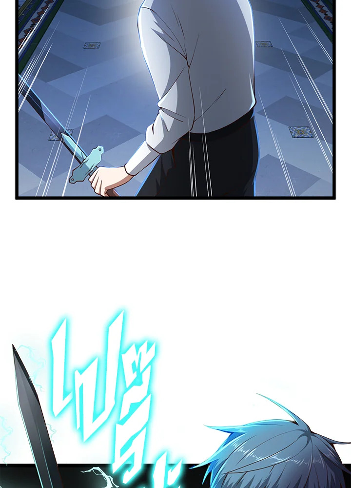 Manga-lc-com อ่านมังงะ อ่านการ์ตูน ออนไลน์ ฟรี The Lord of Coins ตอนที่ 1 2 3 4 5 6 7 8 9 10 11 12 13 14 ฟรี ไม่มีโฆษณา Manga-lc - อ่าน มังงะ อ่าน การ์ตูน ออนไลน์ อ่านมังงะ ฟรี
