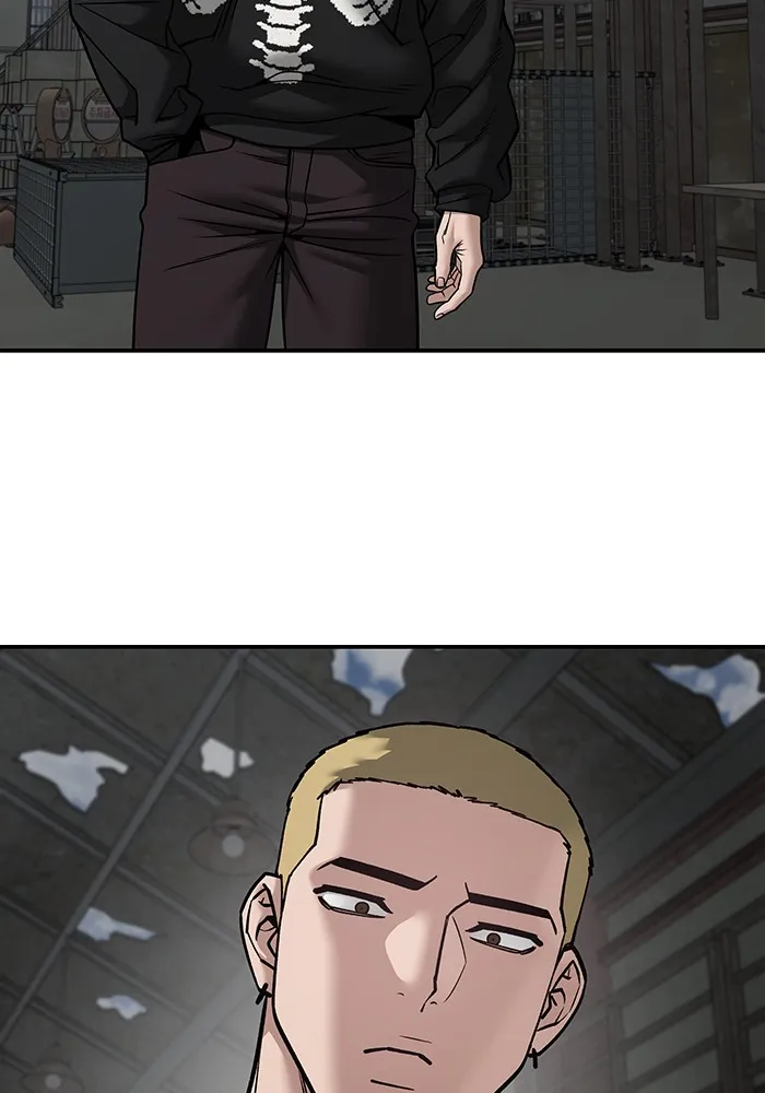 เลวฟาดเลว ตอนที่ 110 (จบซีซัน 2) รูปที่ 106