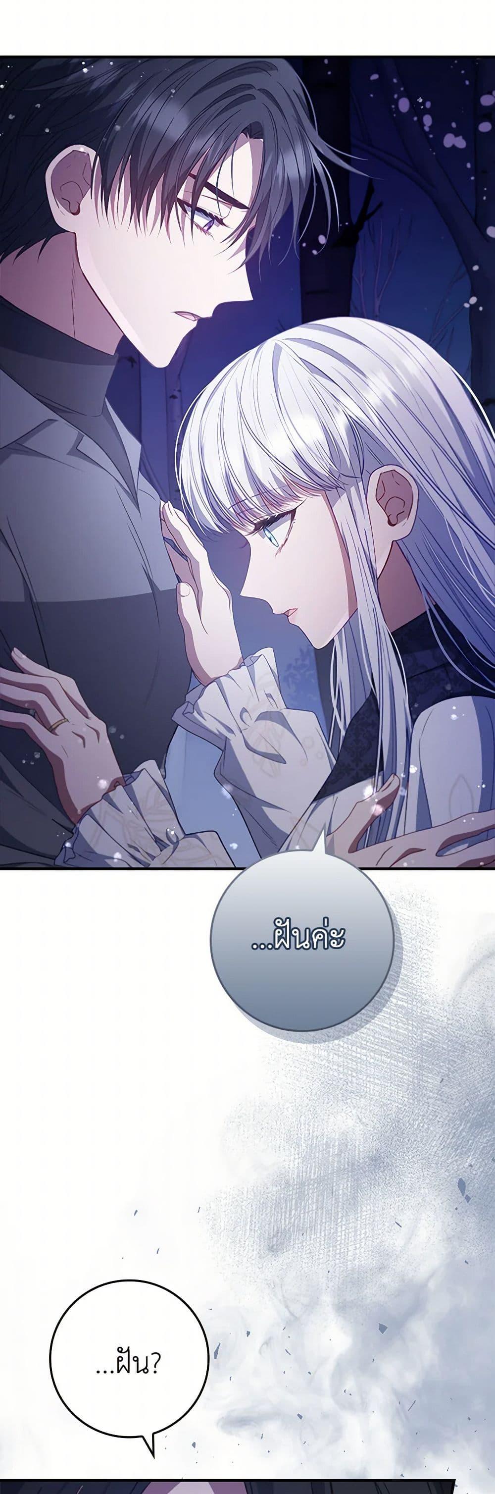 Manga-lc-com อ่านมังงะ อ่านการ์ตูน ออนไลน์ ฟรี Fakes Don’t Want To Be Real ตอนที่ 1 2 3 4 5 6 7 8 9 10 11 12 13 14 ฟรี ไม่มีโฆษณา Manga-lc - อ่าน มังงะ อ่าน การ์ตูน ออนไลน์ อ่านมังงะ ฟรี