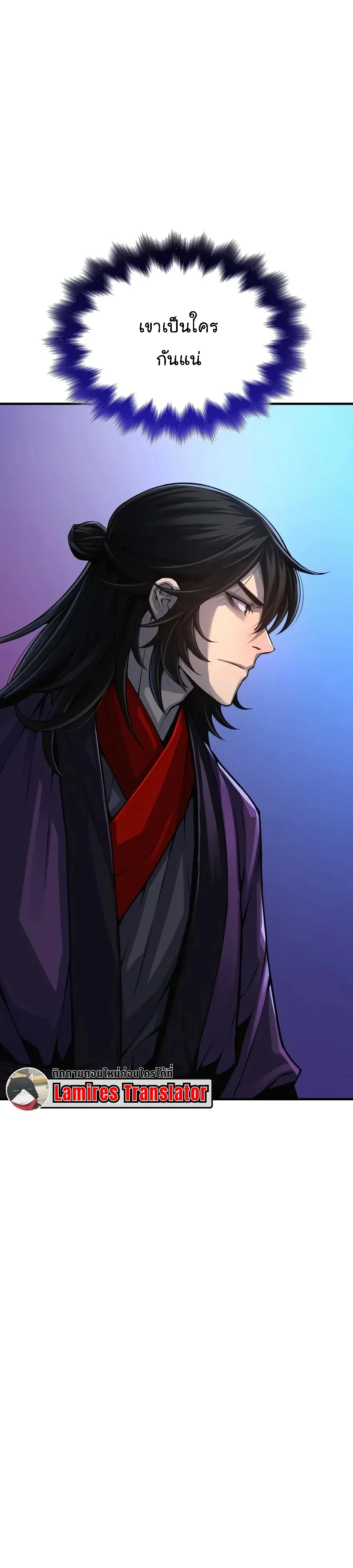 Manga-lc-com อ่านมังงะ อ่านการ์ตูน ออนไลน์ ฟรี Myst Might Mayhem ตอนที่ 1 2 3 4 5 6 7 8 9 10 11 12 13 14 ฟรี ไม่มีโฆษณา Manga-lc - อ่าน มังงะ อ่าน การ์ตูน ออนไลน์ อ่านมังงะ ฟรี
