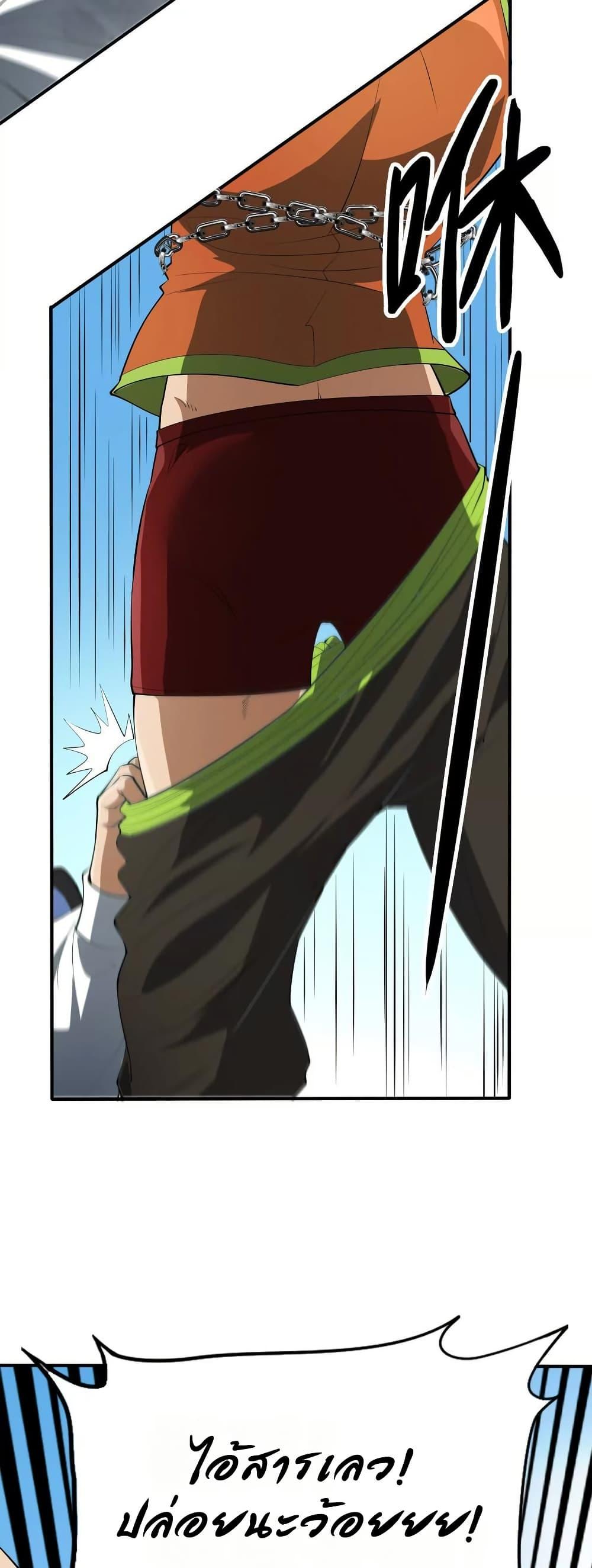 Manga-lc-com อ่านมังงะ อ่านการ์ตูน ออนไลน์ ฟรี The Creators ตอนที่ 1 2 3 4 5 6 7 8 9 10 11 12 13 14 ฟรี ไม่มีโฆษณา Manga-lc - อ่าน มังงะ อ่าน การ์ตูน ออนไลน์ อ่านมังงะ ฟรี