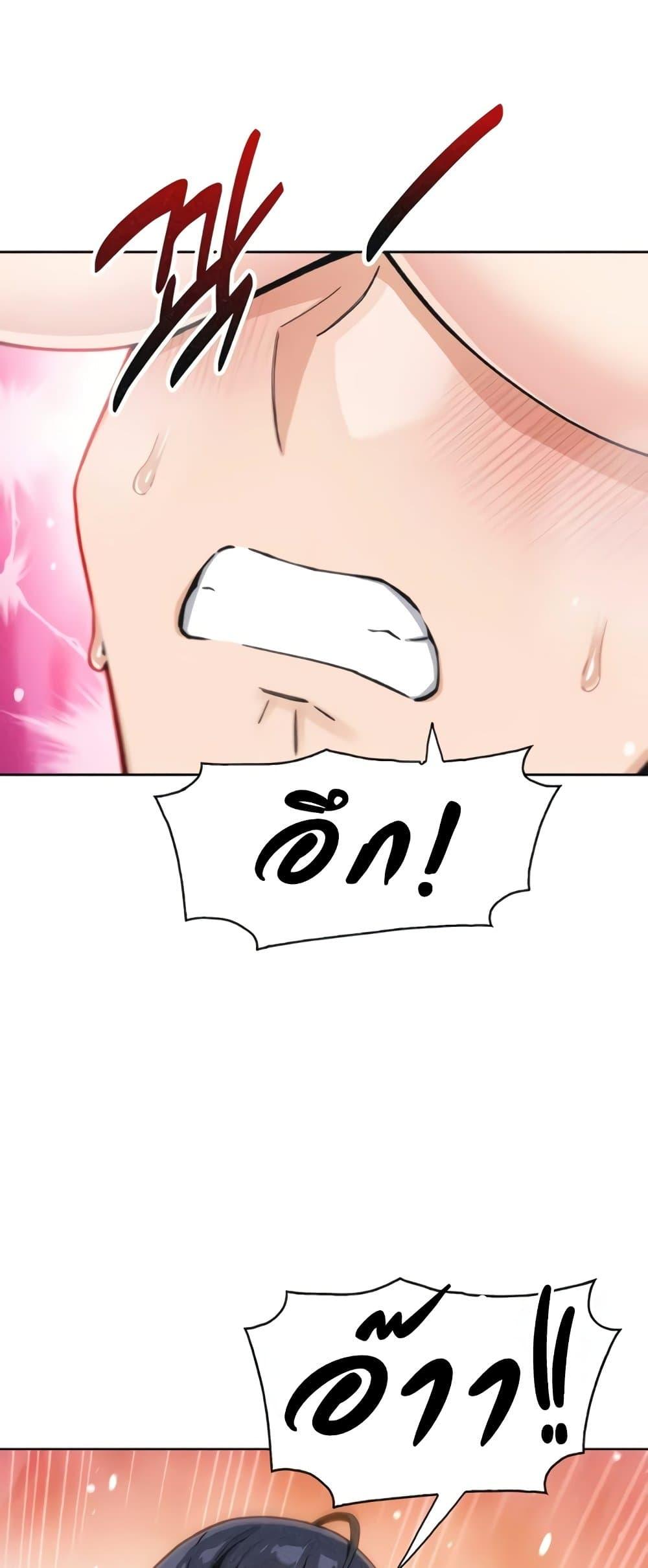 Doujin-Lc- อ่าน โดจิน มังฮวา เกาหลี ญี่ปุ่น จีน แปลไทย My Daughter ตอนที่ 1 2 3 4 5 6 7 8 9 10 11 12 13 14 ฟรี ไม่มีโฆษณา อ่าน โดจิน Manhwa เกาหลี ญี่ปุ่น จีน เรามีครบ คัดมาให้เน้นๆ โดจิน 18+ รับประกันความฟินโดย  Doujin Lc