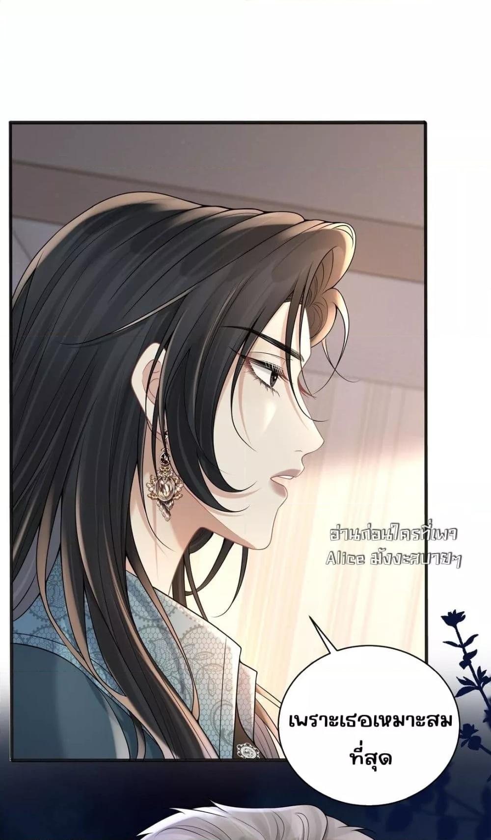 Manga-lc-com อ่านมังงะ อ่านการ์ตูน ออนไลน์ ฟรี Dangerouslover ตอนที่ 1 2 3 4 5 6 7 8 9 10 11 12 13 14 ฟรี ไม่มีโฆษณา Manga-lc - อ่าน มังงะ อ่าน การ์ตูน ออนไลน์ อ่านมังงะ ฟรี