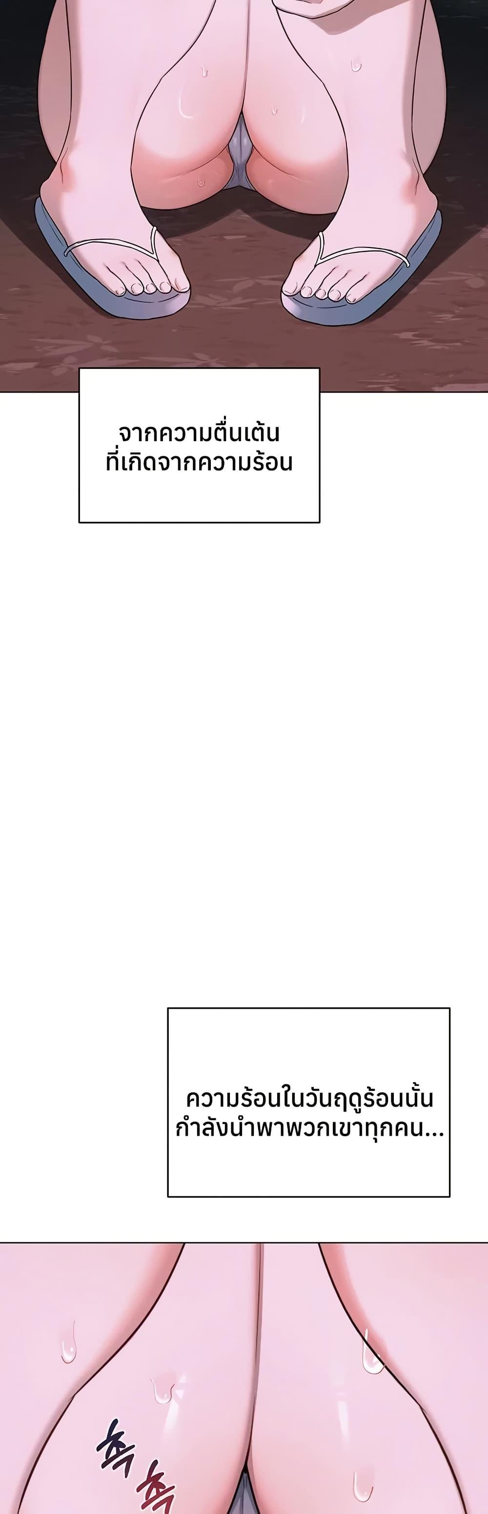 Doujin-Lc- อ่าน โดจิน มังฮวา เกาหลี ญี่ปุ่น จีน แปลไทย MILF Exchange Plan ตอนที่ 1 2 3 4 5 6 7 8 9 10 11 12 13 14 ฟรี ไม่มีโฆษณา อ่าน โดจิน Manhwa เกาหลี ญี่ปุ่น จีน เรามีครบ คัดมาให้เน้นๆ โดจิน 18+ รับประกันความฟินโดย  Doujin Lc