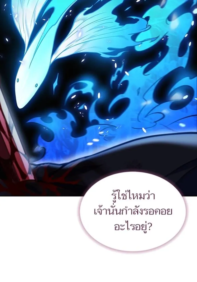 ทาวเวอร์ออฟก๊อด หอคอ ตอนที่ 633 รูปที่ 290