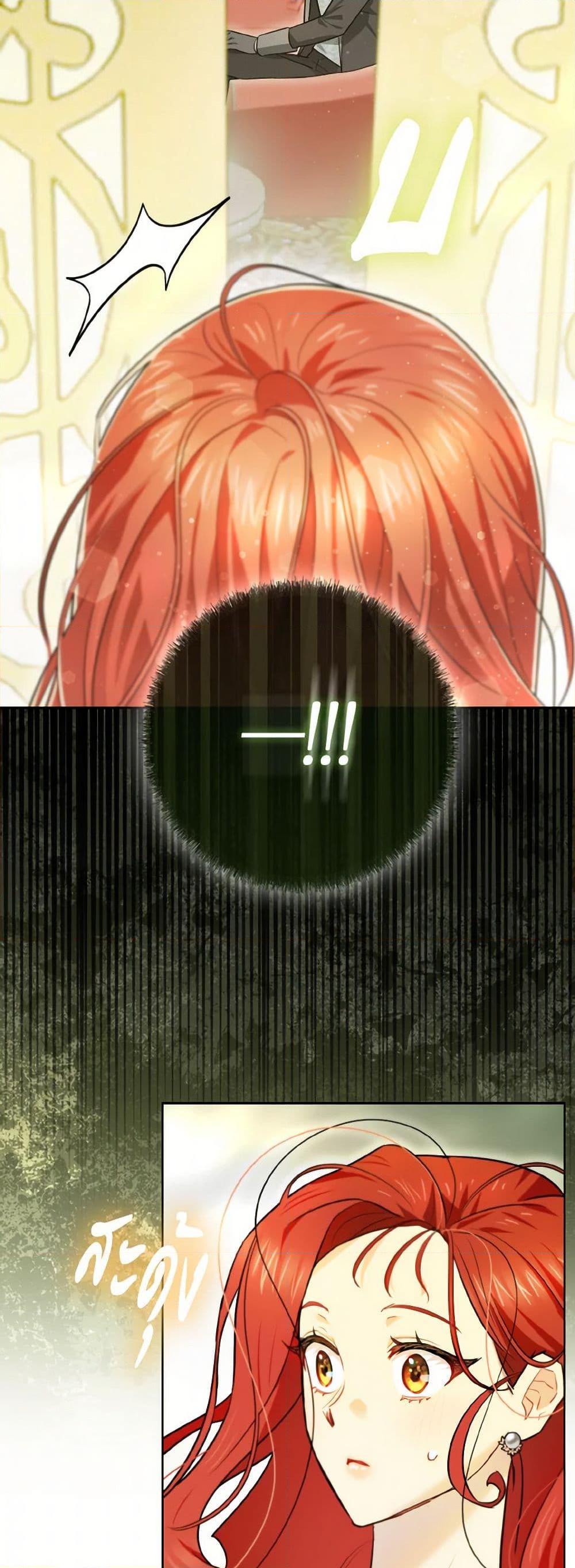 Manga-lc-com อ่านมังงะ อ่านการ์ตูน ออนไลน์ ฟรี I Possessed a Villainess, but I Wanna Raise Cats! ตอนที่ 1 2 3 4 5 6 7 8 9 10 11 12 13 14 ฟรี ไม่มีโฆษณา Manga-lc - อ่าน มังงะ อ่าน การ์ตูน ออนไลน์ อ่านมังงะ ฟรี