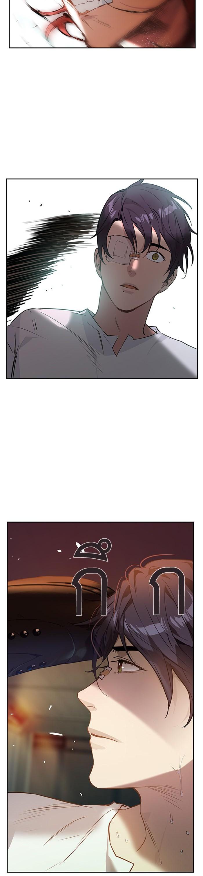 Manga-lc-com อ่านมังงะ อ่านการ์ตูน ออนไลน์ ฟรี The World Is Money and Power กลโกงโลกพนัน ตอนที่ 1 2 3 4 5 6 7 8 9 10 11 12 13 14 ฟรี ไม่มีโฆษณา Manga-lc - อ่าน มังงะ อ่าน การ์ตูน ออนไลน์ อ่านมังงะ ฟรี