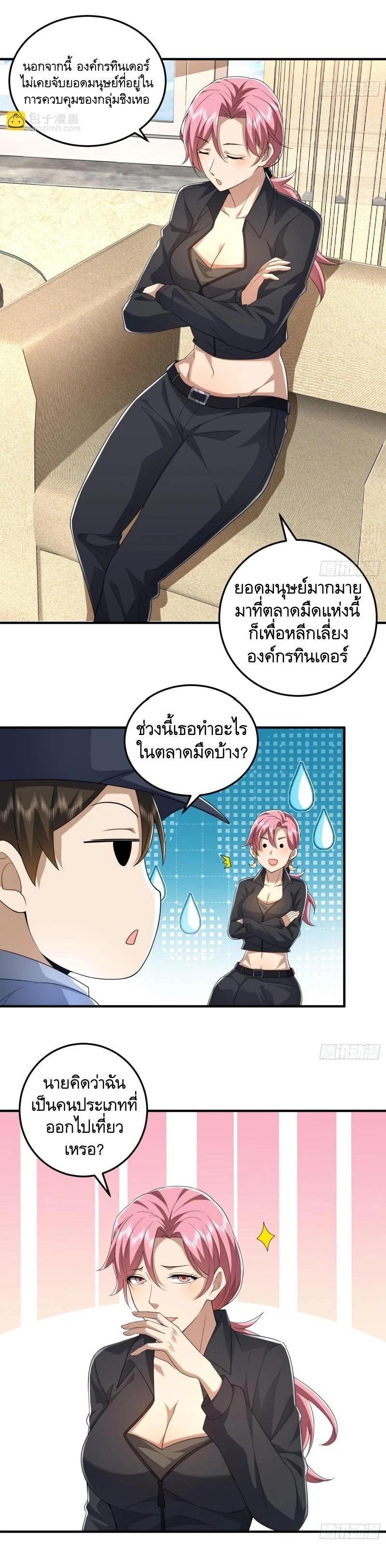 Manga-lc-com อ่านมังงะ อ่านการ์ตูน ออนไลน์ ฟรี The First Order ตอนที่ 1 2 3 4 5 6 7 8 9 10 11 12 13 14 ฟรี ไม่มีโฆษณา Manga-lc - อ่าน มังงะ อ่าน การ์ตูน ออนไลน์ อ่านมังงะ ฟรี