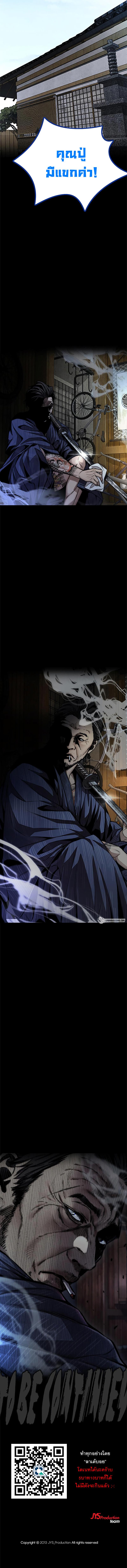 Manga-lc-com อ่านมังงะ อ่านการ์ตูน ออนไลน์ ฟรี Wind Breaker ปั่นสู้ฝัน ตอนที่ 1 2 3 4 5 6 7 8 9 10 11 12 13 14 ฟรี ไม่มีโฆษณา Manga-lc - อ่าน มังงะ อ่าน การ์ตูน ออนไลน์ อ่านมังงะ ฟรี