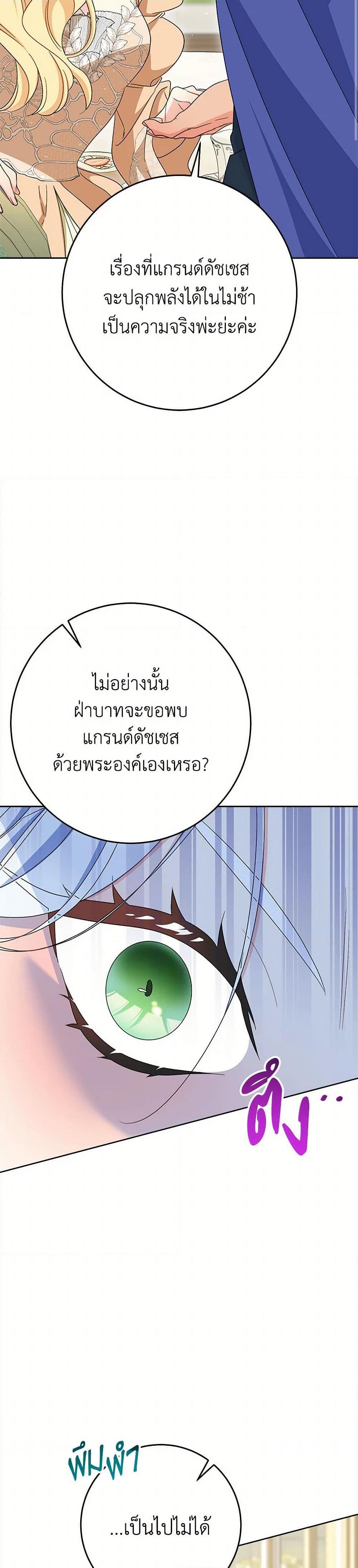 Manga-lc-com อ่านมังงะ อ่านการ์ตูน ออนไลน์ ฟรี I Raised My Younger Sister Beautifully ตอนที่ 1 2 3 4 5 6 7 8 9 10 11 12 13 14 ฟรี ไม่มีโฆษณา Manga-lc - อ่าน มังงะ อ่าน การ์ตูน ออนไลน์ อ่านมังงะ ฟรี