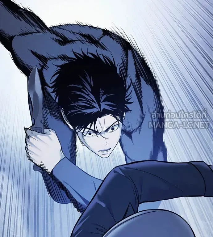 มัจจุราชชุดแดง ตอนที่ 22 รูปที่ 186