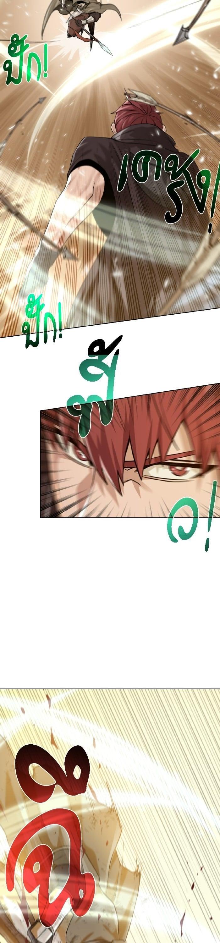 Manga-lc-com อ่านมังงะ อ่านการ์ตูน ออนไลน์ ฟรี Dungeons and Artifacts ตอนที่ 1 2 3 4 5 6 7 8 9 10 11 12 13 14 ฟรี ไม่มีโฆษณา Manga-lc - อ่าน มังงะ อ่าน การ์ตูน ออนไลน์ อ่านมังงะ ฟรี