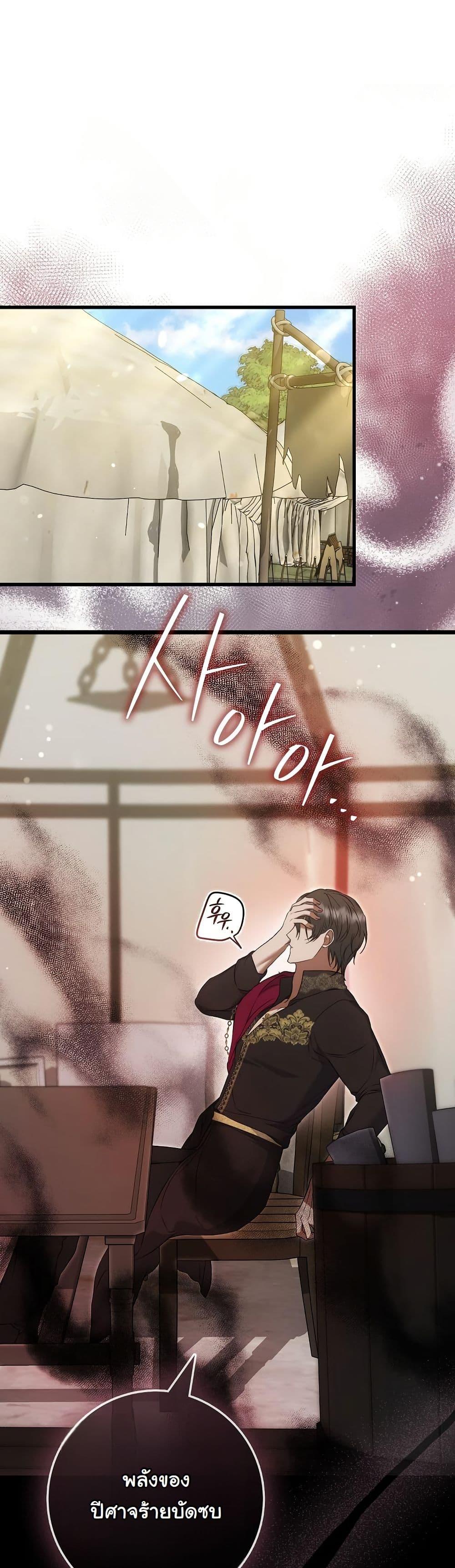 Manga-lc-com อ่านมังงะ อ่านการ์ตูน ออนไลน์ ฟรี The Maniacs are Obsessed With the Fake ตอนที่ 1 2 3 4 5 6 7 8 9 10 11 12 13 14 ฟรี ไม่มีโฆษณา Manga-lc - อ่าน มังงะ อ่าน การ์ตูน ออนไลน์ อ่านมังงะ ฟรี