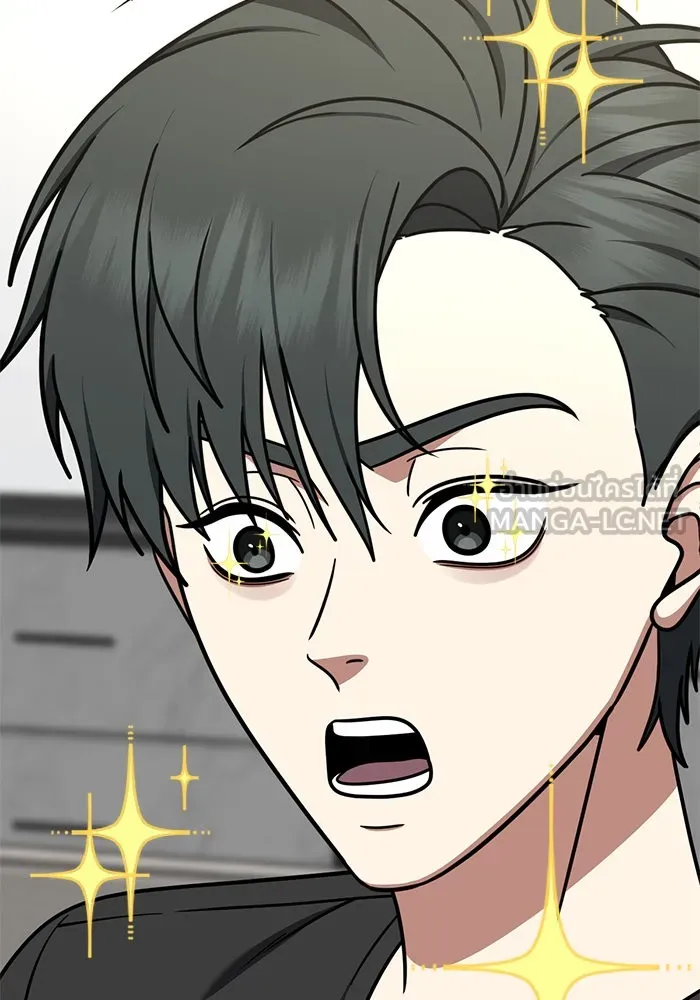 ช่วยเปลี่ยนฉันที ตอนที่ 270. ซีซัน 2 รูปที่ 171