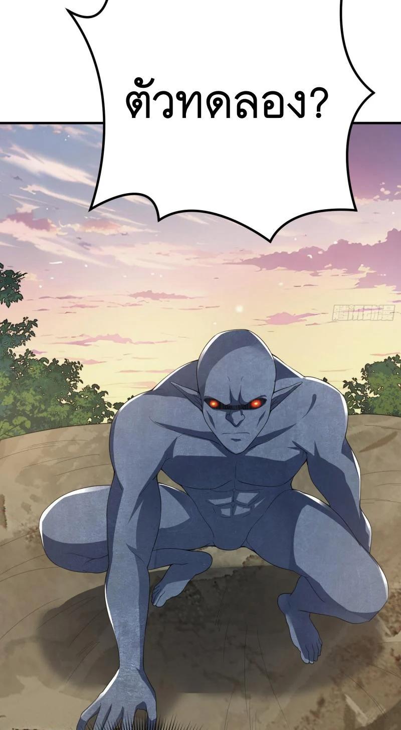 Manga-lc-com อ่านมังงะ อ่านการ์ตูน ออนไลน์ ฟรี The First Order ตอนที่ 1 2 3 4 5 6 7 8 9 10 11 12 13 14 ฟรี ไม่มีโฆษณา Manga-lc - อ่าน มังงะ อ่าน การ์ตูน ออนไลน์ อ่านมังงะ ฟรี