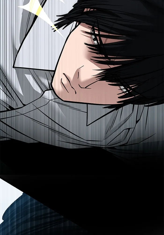 เลวฟาดเลว ตอนที่ 103 รูปที่ 277