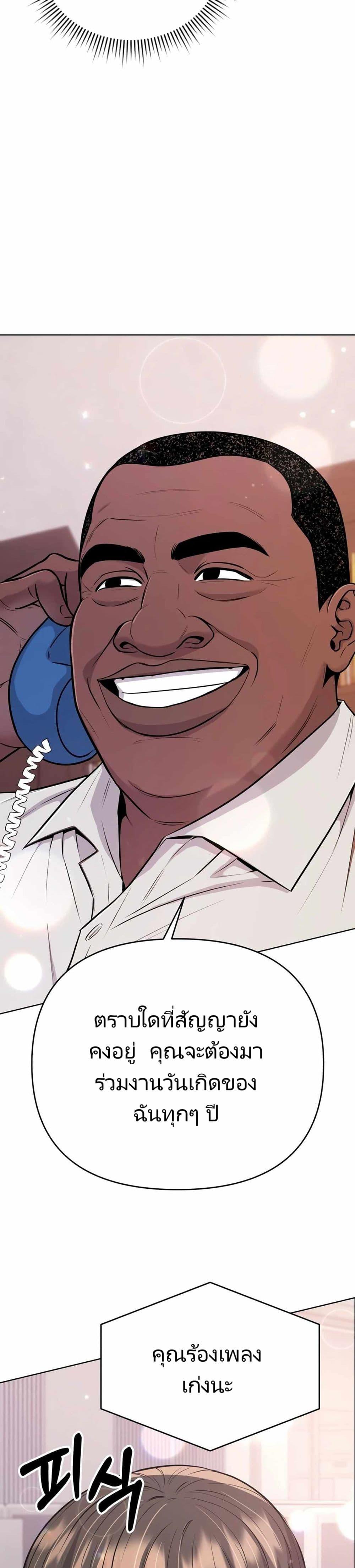 Manga-lc-com อ่านมังงะ อ่านการ์ตูน ออนไลน์ ฟรี New Employee Kim Chul-Soo ตอนที่ 1 2 3 4 5 6 7 8 9 10 11 12 13 14 ฟรี ไม่มีโฆษณา Manga-lc - อ่าน มังงะ อ่าน การ์ตูน ออนไลน์ อ่านมังงะ ฟรี