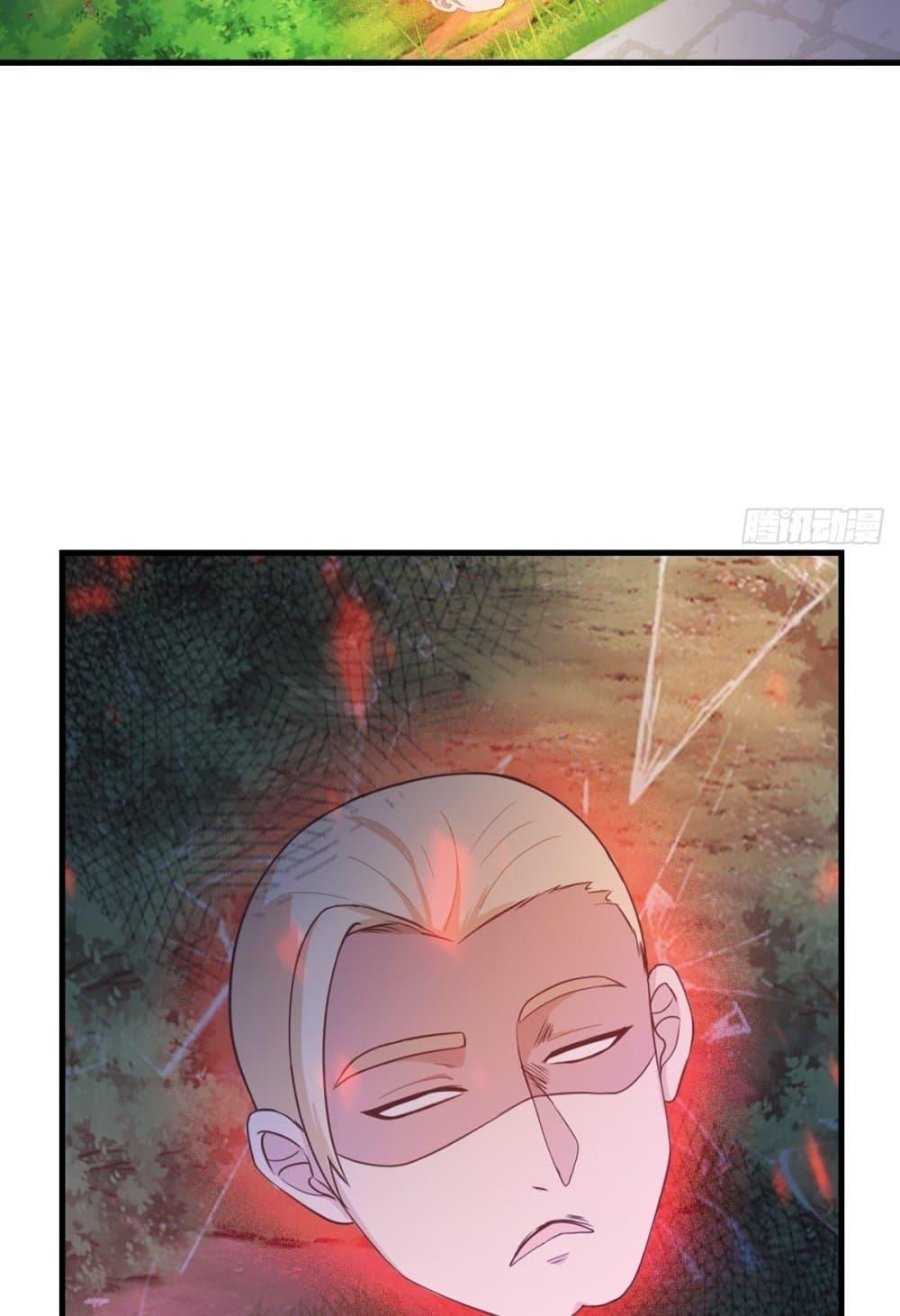 Manga-lc-com อ่านมังงะ อ่านการ์ตูน ออนไลน์ ฟรี MasterCultivat ตอนที่ 1 2 3 4 5 6 7 8 9 10 11 12 13 14 ฟรี ไม่มีโฆษณา Manga-lc - อ่าน มังงะ อ่าน การ์ตูน ออนไลน์ อ่านมังงะ ฟรี