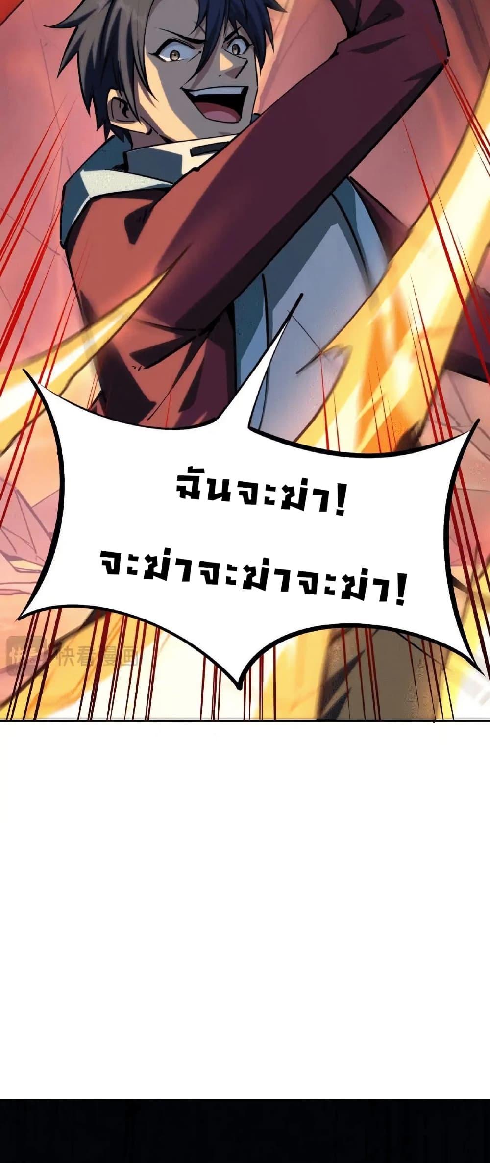 Manga-lc-com อ่านมังงะ อ่านการ์ตูน ออนไลน์ ฟรี All People Scramble for the Tower, I Cleared 999 Floors in Advance ตอนที่ 1 2 3 4 5 6 7 8 9 10 11 12 13 14 ฟรี ไม่มีโฆษณา Manga-lc - อ่าน มังงะ อ่าน การ์ตูน ออนไลน์ อ่านมังงะ ฟรี