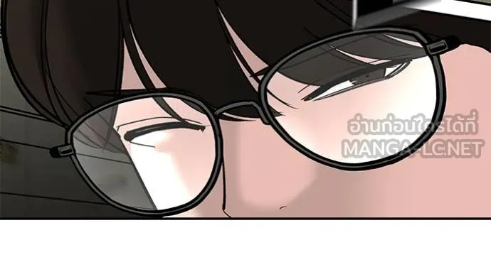 เลวฟาดเลว ตอนที่ 147 รูปที่ 43