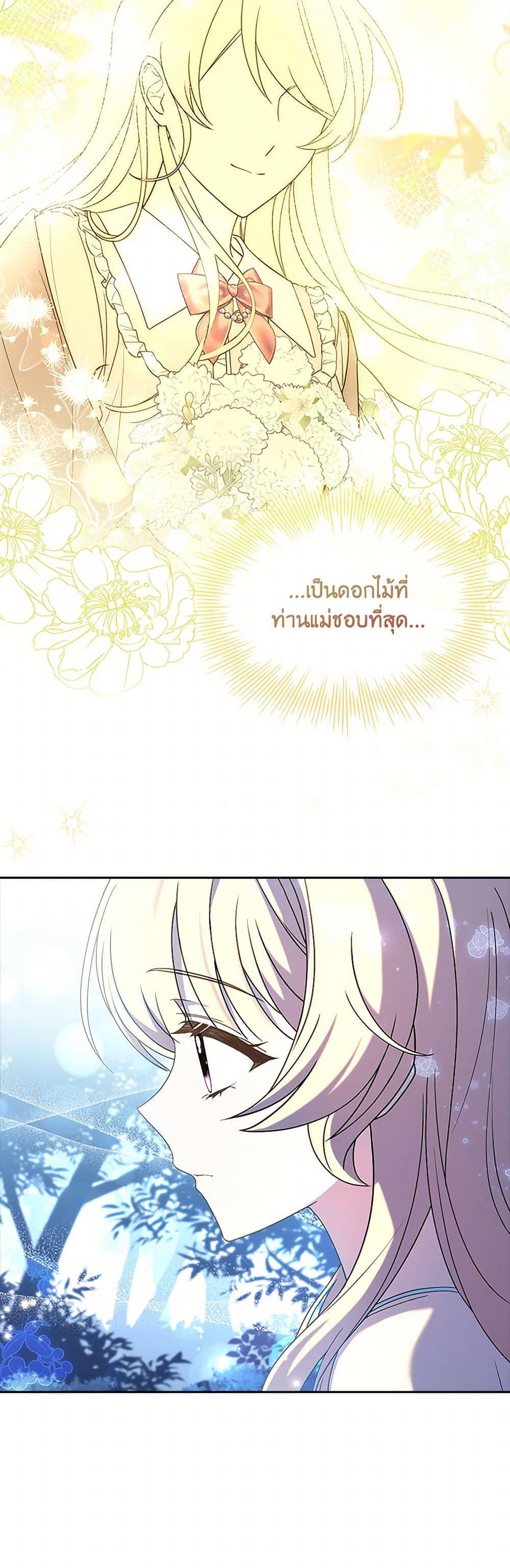 Manga-lc-com อ่านมังงะ อ่านการ์ตูน ออนไลน์ ฟรี Happy Sea World ตอนที่ 1 2 3 4 5 6 7 8 9 10 11 12 13 14 ฟรี ไม่มีโฆษณา Manga-lc - อ่าน มังงะ อ่าน การ์ตูน ออนไลน์ อ่านมังงะ ฟรี