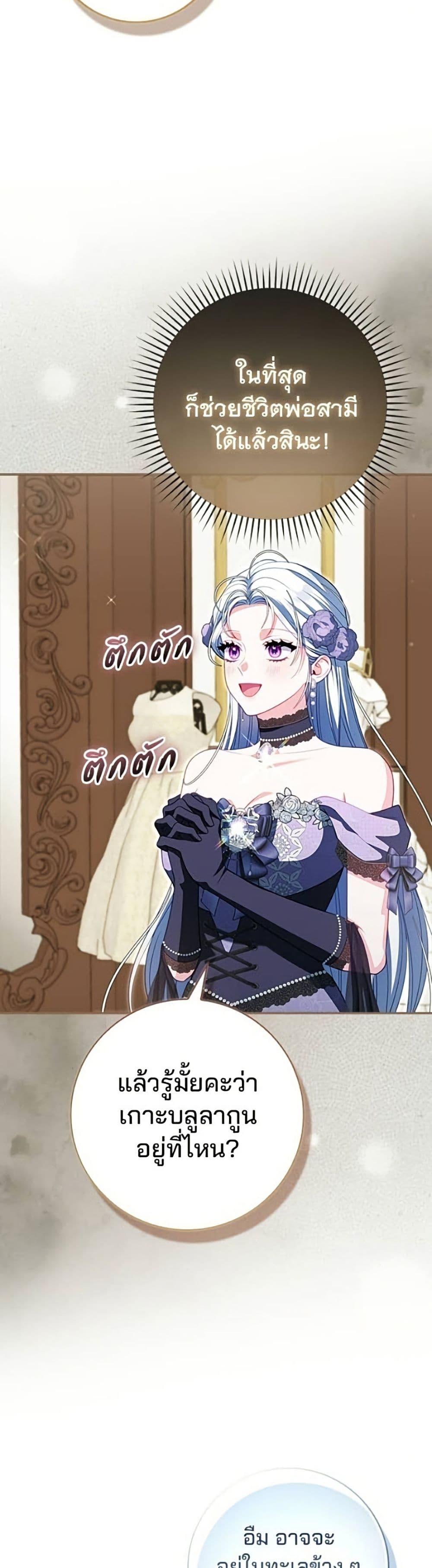 Manga-lc-com อ่านมังงะ อ่านการ์ตูน ออนไลน์ ฟรี Giselle the Unbreakable ตอนที่ 1 2 3 4 5 6 7 8 9 10 11 12 13 14 ฟรี ไม่มีโฆษณา Manga-lc - อ่าน มังงะ อ่าน การ์ตูน ออนไลน์ อ่านมังงะ ฟรี