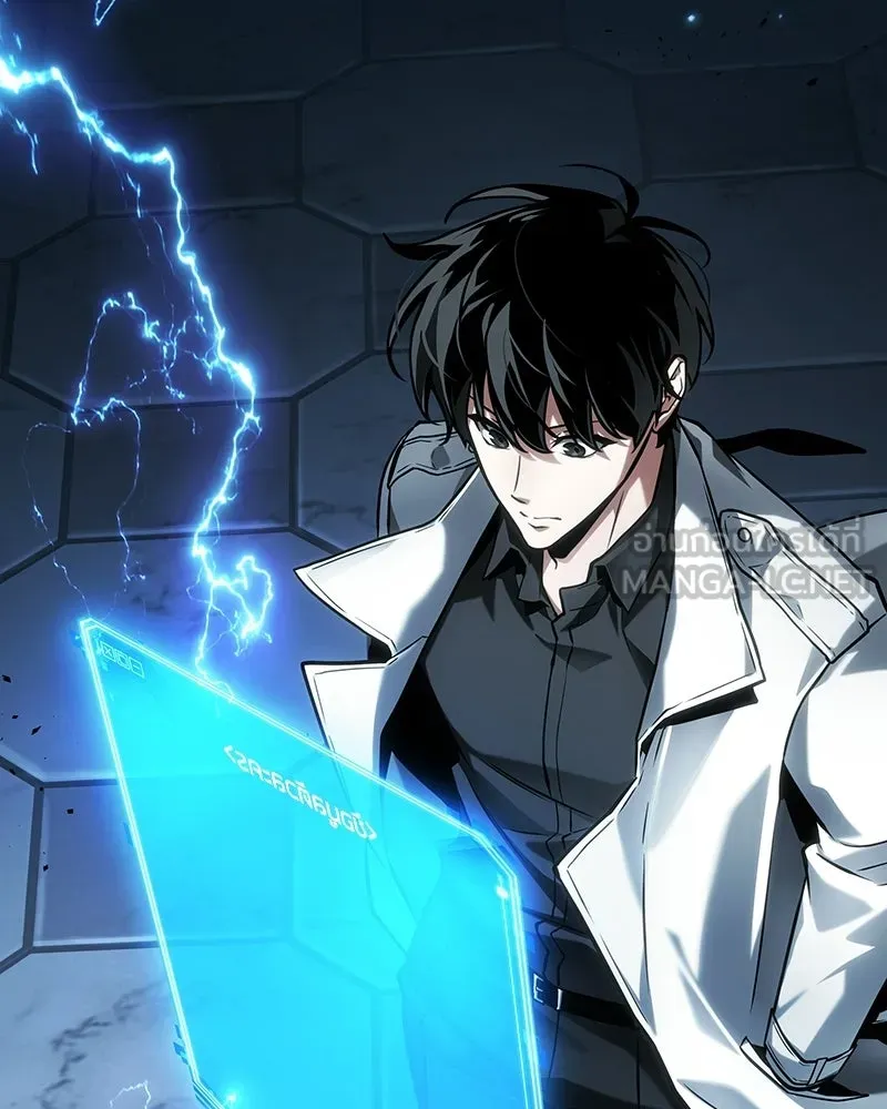 Omniscient Reader อ่านชะตาวันสิ้นโลก ตอนที่ 48 ตัวละคร (1) รูปที่ 93