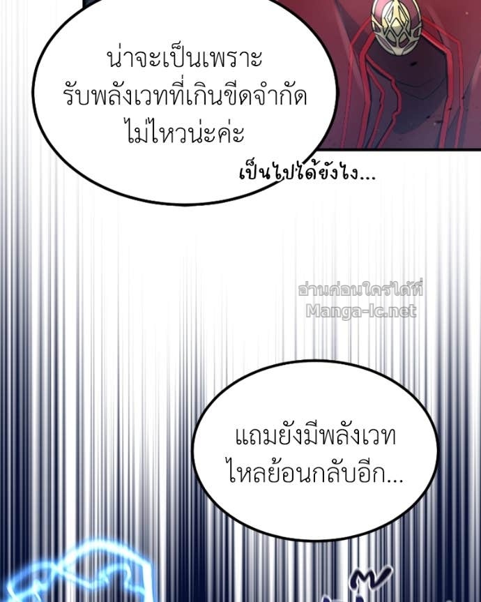 Doujin-Lc- อ่าน โดจิน มังฮวา เกาหลี ญี่ปุ่น จีน แปลไทย ฮีลเลอร์กำมะลอ ตอนที่ 1 2 3 4 5 6 7 8 9 10 11 12 13 14 ฟรี ไม่มีโฆษณา อ่าน โดจิน Manhwa เกาหลี ญี่ปุ่น จีน เรามีครบ คัดมาให้เน้นๆ โดจิน 18+ รับประกันความฟินโดย Doujin Lc