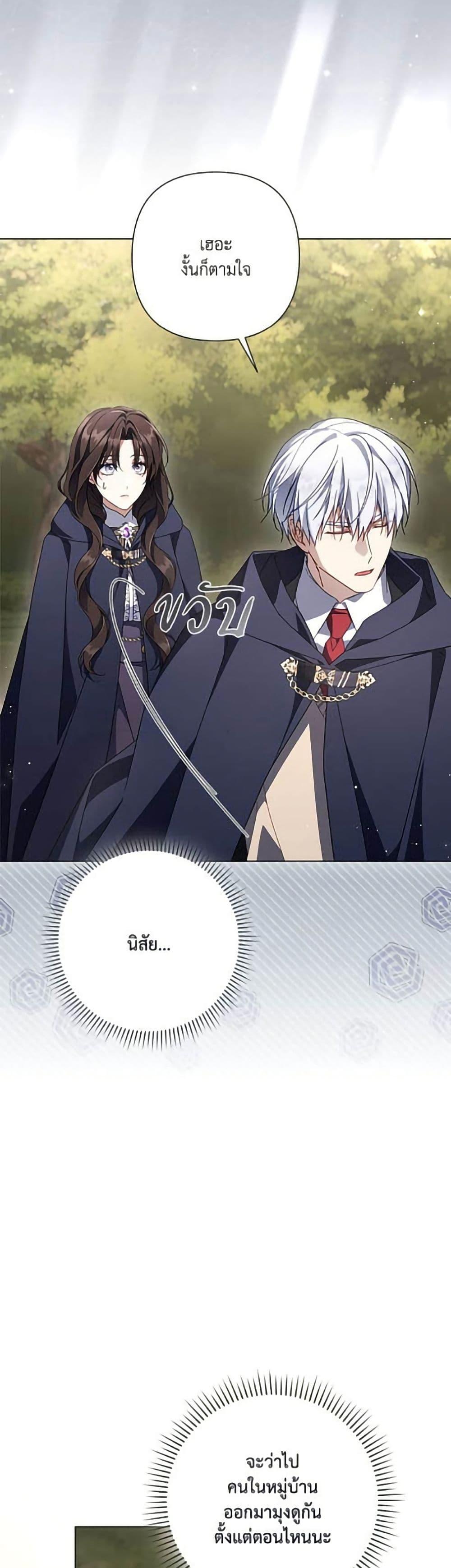 Manga-lc-com อ่านมังงะ อ่านการ์ตูน ออนไลน์ ฟรี Villainess Streamer ตอนที่ 1 2 3 4 5 6 7 8 9 10 11 12 13 14 ฟรี ไม่มีโฆษณา Manga-lc - อ่าน มังงะ อ่าน การ์ตูน ออนไลน์ อ่านมังงะ ฟรี