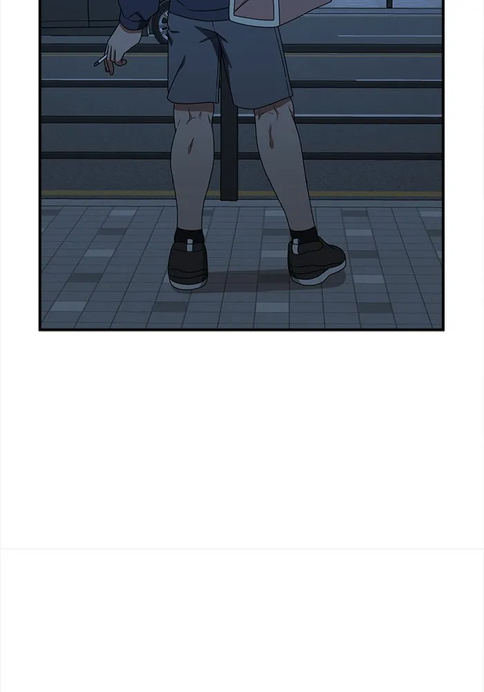 ช่วยเปลี่ยนฉันที ตอนที่ 135. ฮานายอง 8 รูปที่ 28