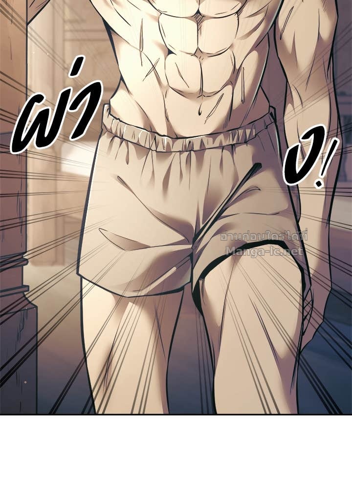 Doujin-Lc- อ่าน โดจิน มังฮวา เกาหลี ญี่ปุ่น จีน แปลไทย ผู้พิชิตเกมป้องกันฐาน ตอนที่ 1 2 3 4 5 6 7 8 9 10 11 12 13 14 ฟรี ไม่มีโฆษณา อ่าน โดจิน Manhwa เกาหลี ญี่ปุ่น จีน เรามีครบ คัดมาให้เน้นๆ โดจิน 18+ รับประกันความฟินโดย Doujin Lc